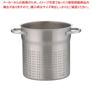 �p�f���m 18-10�X�`�[���|�b�g 1123-24�y�l�C �Ɩ��p �̔� �y�V �ʔ́z�y�~�[�فz