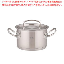 楽天市場】フィスラー プロ 16cm シチューの通販