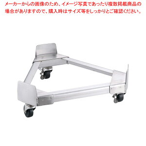 18-8寸胴鍋運搬用 TRキャリー (ゴム車) 45cm用【寸胴鍋 運搬用台車 おでんの鍋 寸胴なべ おでん用鍋 寸胴型 ずんどうラーメン 寸胴鍋 料理 業務用パスタ鍋 業務用鍋用運搬台車 通販】【厨房館