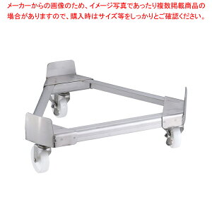 18-8^p TRL[ (iC) 48cmpy ^p 痿 ƖppX^ Ɩp ʔ́zy~[فz
