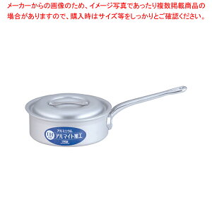  / TKG IHA~ ^Ў 18cmyЎ IH IHΉ lC̓ g₷烉LO ϕ uh Lb`uh lC烁[J[ gzy~[فz