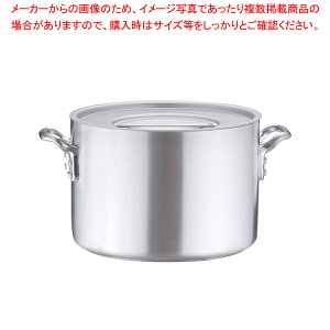 �G���e�b�N �������� 21cm�y�������� �Ɩ��p�������� ���� IH100V�Ή� IH200V�Ή� �Ɩ��p�p�X�^��̔� �Ɩ��p��ʔ� �y�V�z�y�~�[�فz