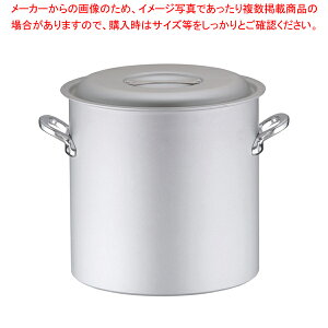 �Ɩ��p�}�C�X�^�[IH ������ 36cm�y������ ����ǂ��Ȃ� �l�C�̓� ���� �Ɩ��p ������ ���[�����p �� ���� ���ł�̓� �����Ȃ� ���[���� �X�[�v ���� �X�[�v�� �Ɩ��p�� �J���[�X�[�v�p��z