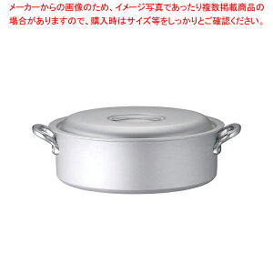 Ɩp}CX^[IH O֓ 42cmy IH IHΉ 烁[J[LO Ɩpʔ̓uhlC烁[J[ 烉LOzy~[فz