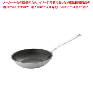 業務用マイスターIH CTフライパン 30cm【ih フライパン ih用 フライパン ih専用 フライパン ih 人気 フライパン 業務用 クッキングヒーターフライパン ih対応 フライパン プロ用 フライパン 人気