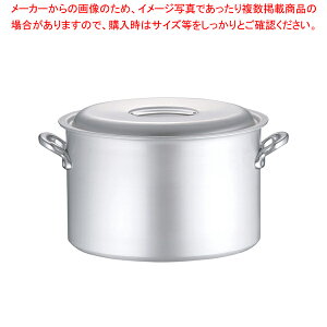 A~ }CX^[ 42cmy ƖpA~ ƖppX^  Ɩpʔ yV ̔zy~[فz