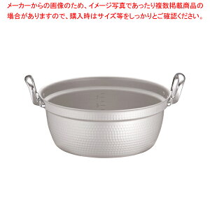 �}�C�X�^�[ �A���~�Ɍ��~�t�� (�ڐ��t)36cm�y�~�t�� ������ �����Ȃ� �Ɩ��p�z�y�~�[�فz