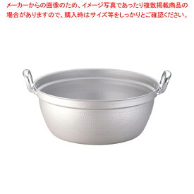 【まとめ買い10個セット品】遠藤商事 / TKG アルミ円付鍋(アルマイト加工) 51cm【 円付鍋 料理鍋 調理なべ 円付鍋 料理鍋 調理なべ 人気 おすすめ 業務用 販売 楽天 通販】【厨房館】