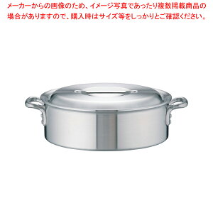 A~DONO֓ 42cmyO֓ A~ DONA~DON DON AJIA~ { AJIA~ Ɩpzy~[فz