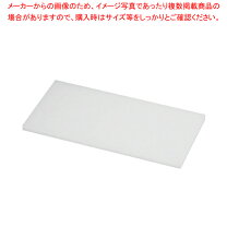 楽天市場】まな板 60 30の通販