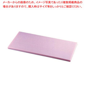 K型オールカラーまな板ピンク K16A 1800×600×H20mm【厨房館】＜br＞【メーカー直送/代引不可】