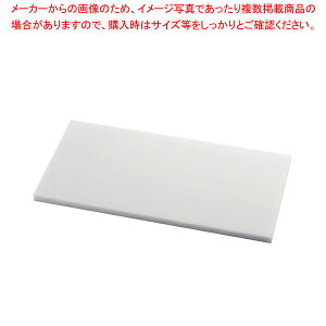 R RۑϔM܂Ȕ X[p[100 S11A 30mmy܂Ȕ R ϔM Ɩp ܂Ȕ ܂Ȃ Lb`܂Ȕ̔ manaita g₷܂Ȕ ֗܂Ȕ IXX܂Ȕuh }i ǂ܂Ȕzy