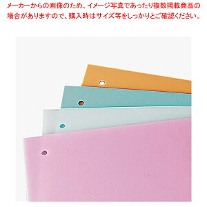 R ւ񂽂`FW Y5 ւ܂Ȕ4Zbgy~[فz