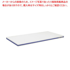 |G`EyʂƂ܂Ȕ 4w 1000×400×H30mm y܂Ȕ Ɩp ܂Ȕ ܂Ȃ Lb`܂Ȕ̔ manaita g₷܂Ȕ ֗܂Ȕ IXX܂Ȕuh }i ǂ܂Ȕz