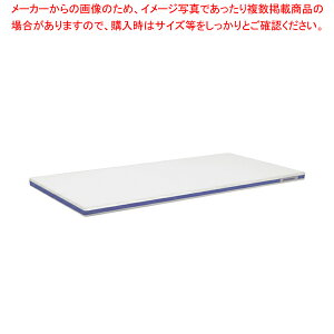 |G`EyʂƂ܂Ȕ 4w 1000×450×H30mm y܂Ȕ Ɩp ܂Ȕ ܂Ȃ Lb`܂Ȕ̔ manaita g₷܂Ȕ ֗܂Ȕ IXX܂Ȕuh }i ǂ܂Ȕz