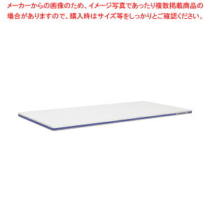 |G`EyʂƂ܂Ȕ 4w 1500×450×H30mm y܂Ȕ Ɩp ܂Ȕ ܂Ȃ Lb`܂Ȕ̔ manaita g₷܂Ȕ ֗܂Ȕ IXX܂Ȕuh }i ǂ܂Ȕz