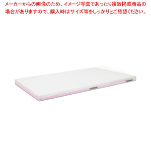 |G`ERیyʂƂ܂Ȕ 4w 800×400×H25mm Py܂Ȕ R Ɩp ܂Ȕ ܂Ȃ Lb`܂Ȕ̔ manaita g₷܂Ȕ ֗܂Ȕ IXX܂Ȕuh }i ǂ