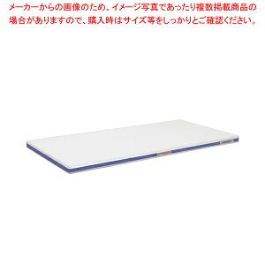 |G`ERیyʂƂ܂Ȕ 4w 900×450×H25mm y܂Ȕ R Ɩp ܂Ȕ ܂Ȃ Lb`܂Ȕ̔ manaita g₷܂Ȕ ֗܂Ȕ IXX܂Ȕuh }i ǂ