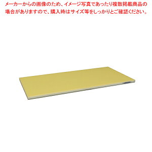 �|���G�`���� �S�ʃJ���[���邪��܂Ȕ� 750×350×H23mm Y�y�l�C �Ɩ��p �̔� �y�V �ʔ́z�y�~�[�فz