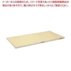 Rېo[E邪܂ȔW 750×350×H25mmy܂ȔRۂ܂Ȕ lĈ܂Ȕ R~܂Ȕ ܂Ȃ Lb`܂Ȕ ̔ ֗ ܂Ȕ }iǂzy[J[/szy~[