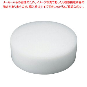 ZF vX`bN؂܂Ȕ  H100mmy ܂Ȕ Ɩp500 H100mm ܂Ȕ ܂Ȃ Lb`܂Ȕ̔ manaita g₷܂Ȕ ֗܂Ȕzy~[فz