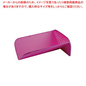 【まとめ買い10個セット品】ジョゼフジョゼフ リンス&チョッププラス ピンク 600858【厨房館】