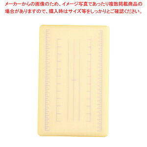 y܂Ƃߔ10Zbgizpϑwڐ܂Ȕ ` S CG[y܂Ȕ Ɩp ƒp ܂Ȕ ܂Ȃ Lb`܂Ȕ̔ manaita g₷܂Ȕ ֗܂Ȕzy~[فz