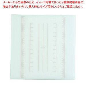 pϑwڐ܂Ȕ ` M u[y܂Ȕ Ɩp ƒp ܂Ȕ ܂Ȃ Lb`܂Ȕ̔ manaita g₷܂Ȕ ֗܂Ȕzy~[فz