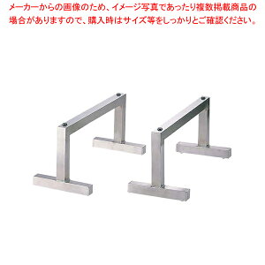 18-8 ܂Ȕpr(21g) 30cmy֗i Ɩp܂Ȕ ֗i Ɩpzy~[فz