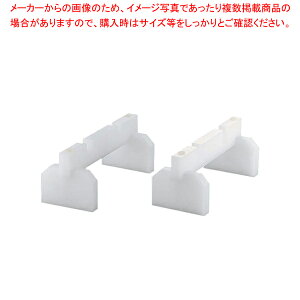 vX`bN ܂Ȕpr(X^hp) 35cm (21g)y܂Ȕ Lb`܂Ȕuꏊ ܂Ȕ Ĕ̔ ܂Ȕ؂胉bN ʔ́zy~[فz