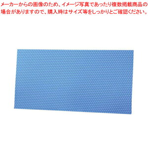 y܂Ƃߔ10ZbgizʂOKV[g YS-5025y ܂Ȕ ܂Ȕ Ɩpzy~[فz