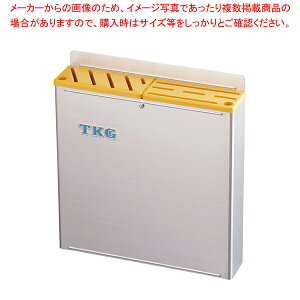  / TKG18-8vtJ[iCtbN  AB^Cv yiCtbN hʔ ̎[ 䏊lC[R~ u iCtbNzy~[فz