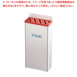  / TKG18-8vtJ[iCtbN  A^Cv ԁyiCtbN hʔ ̎[ 䏊lC[R~ u iCtbNzy~[فz