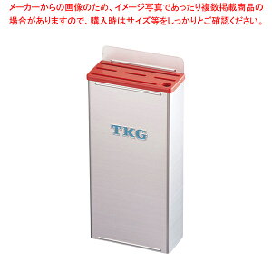 / TKG18-8vtJ[iCtbN  B^Cv ԁyiCtbN hʔ ̎[ 䏊lC[R~ u iCtbNzy~[فz