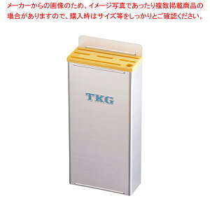  / TKG18-8vtJ[iCtbN  B^Cv yiCtbN hʔ ̎[ 䏊lC[R~ u iCtbNzy~[فz