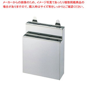 SA18-0BŎ St E2iyiCtbN hʔ ̎[ 䏊lC[R~ u iCtbNzy~[فz