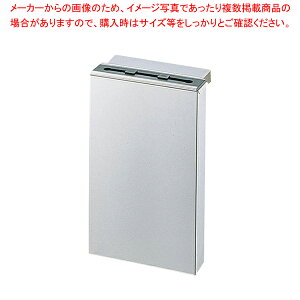 SA18-0| St E1iyiCtbN hʔ ̎[ 䏊lC[R~ u iCtbNzy~[فz