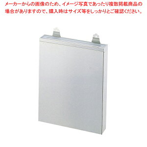 SA18-0BŎ vt E1iyiCtbN hʔ ̎[ 䏊lC[R~ u iCtbNzy~[فz