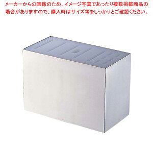 18-8ؕ ^yiCtbN hʔ ̎[ 䏊lC[R~ u iCtbNzy~[فz