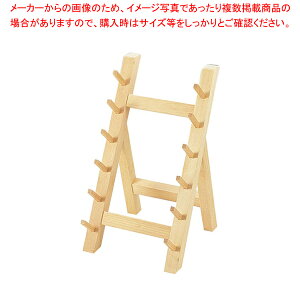 ؐ6i|y hʔ ̎[ 䏊lC[R~ u iCtbNzy~[فz