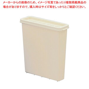 bvN ^q(8{p) AC{[zCgyiCtbN hʔ ̎[ 䏊lC[R~ u iCtbNzy~[فz