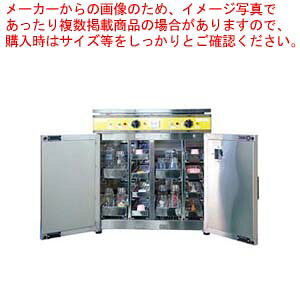 MтMEۏŕۊǌ(Eۓt) 񂭂 HCS-2020yƖpŕۊǌ Ɩp H  Eی ۊǌ Ɩpzy[J[/szy~[فz