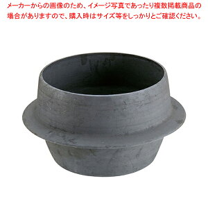 SH 55cmySH Ɩpzy[J[/szy~[فz