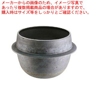 SH 98cmySH Ɩpzy[J[/szy~[فz