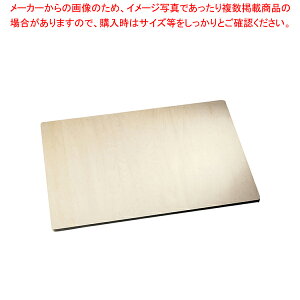  ̂ 900×900×H21y  ǂ pX^ ˑ ߂   ǂ pX^ ˑ ߂ Ɩpzy~[فz