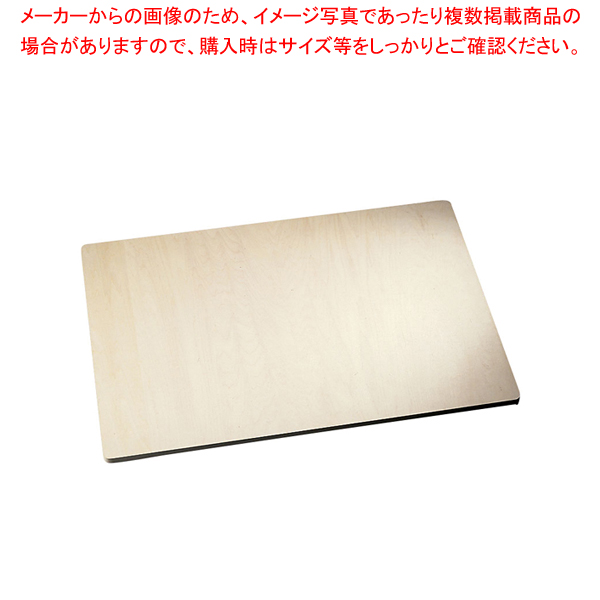 白木 強化のし板 1200×900×H21<br>