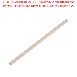 ؐ߂_(p) 90cmy˖_ ̂   ǂ pX^ ˑ ߂ KX߂_ ˖_ ̂   ǂ pX^ ˑ ߂ KX߂_ Ɩpzy~[فz