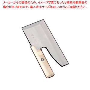 y܂Ƃߔ10Zbgiz؂ ːؕ A-1013 24cmy ː؂ ː؂ ː؂ ː؂ Ɩpzy~[فz