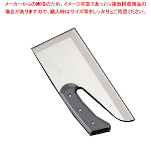 ؂ Xeʌ^ːؕ A-0020 33cmyː؂ ː؂ ː؂ ː؂ Ɩpzy~[فz