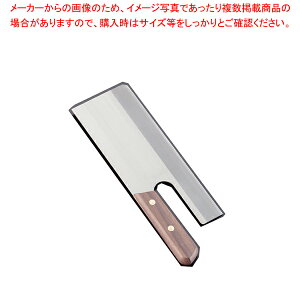 [YS| ːؕ 24cmyː؂ ː؂ ː؂ ː؂ Ɩpzy~[فz